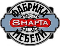 Магазин мебели 8 Марта