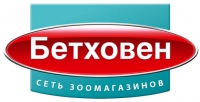 Зоомагазин Бетховен