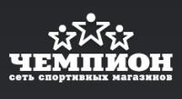 Магазин спортивных товаров Чемпион