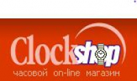 Магазин часов Clockshop