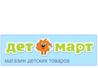 Детский магазин Детмарт