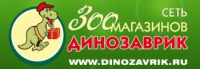 Зоомагазин Динозаврик