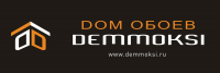 Строительный магазин Дом обоев Demmoksi