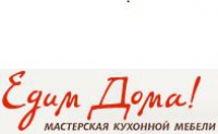 Магазин мебели Едим Дома!