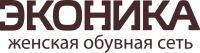 Обувной магазин Эконика