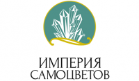 Магазин ювелирных изделий Империя самоцветов