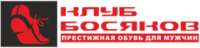 Обувной магазин Клуб босяков