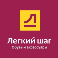 Обувной магазин Легкий шаг