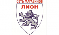 Магазин алкогольных напитков Лион