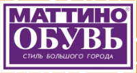 Обувной магазин Маттино
