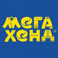 Магазин одежды МЕГАХЕНД