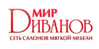 Магазин мебели Мир Диванов