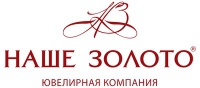 Магазин ювелирных изделий Наше Золото