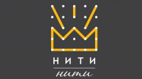 Магазин одежды Нити-Нити