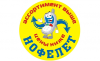 Магазин электроники Нофелет