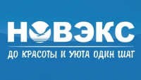 Магазин Новэкс