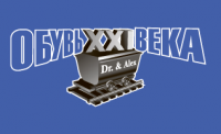 Обувной магазин Обувь XXI века
