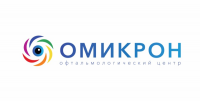 Салон оптики Омикрон