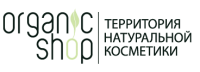 Магазин косметики Organic Shop