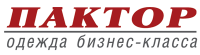 Магазин одежды Пактор