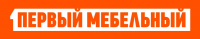Магазин мебели Первый мебельный