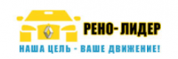 Магазин автозапчастей Рено-Лидер
