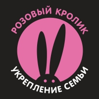 Секс-шоп Розовый Кролик