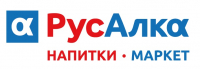 Магазин алкогольных напитков РусАлка
