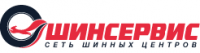 Магазин автозапчастей Шинсервис