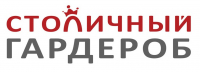 Магазин одежды Столичный гардероб