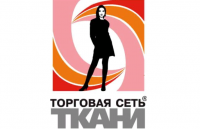 Магазин Торговая Сеть Ткани