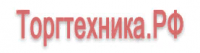 Магазин Торгтехника.РФ
