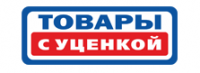 Магазин Товары с уценкой