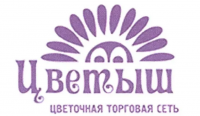 Цветочный салон Цветыш.рф
