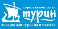 Магазин спортивных товаров Турин