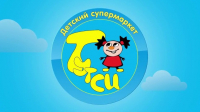 Детский магазин ТУТСИ
