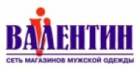 Магазин одежды Валентин&МаХималист