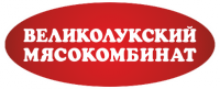 Магазин продуктов Великолукский мясокомбинат