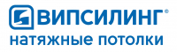 Строительный магазин Випсилинг Натяжные Потолки