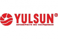 Магазин автозапчастей Yulsun